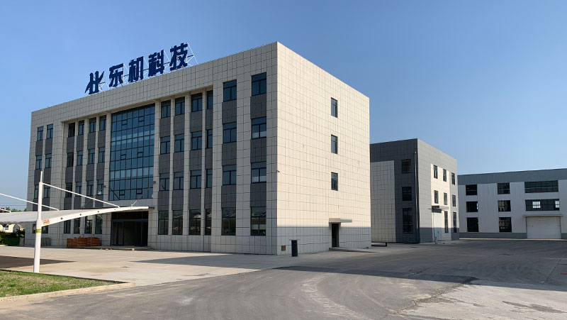關于我們
